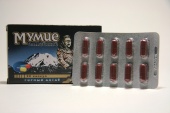 Мумие алтайское, 20 капсул фото в интернет-магазине эко товаров из Горного Алтая